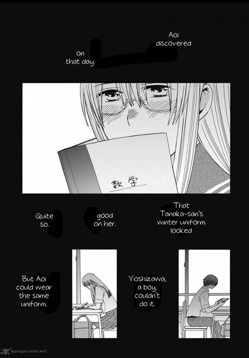 14 Sai No Koi 17 33