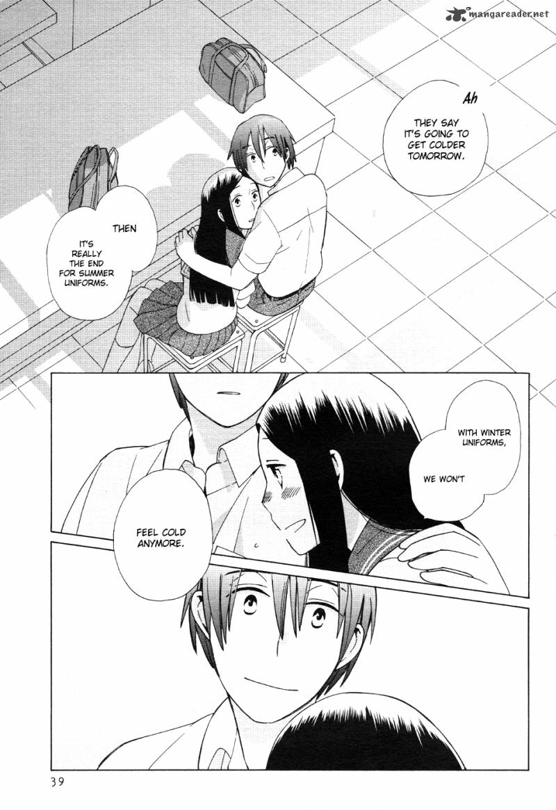 14 Sai No Koi 18 15