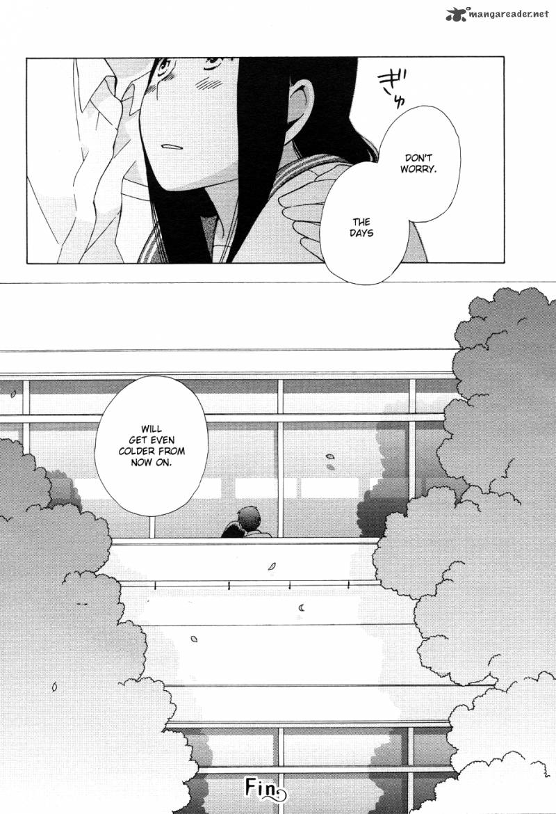 14 Sai No Koi 18 16