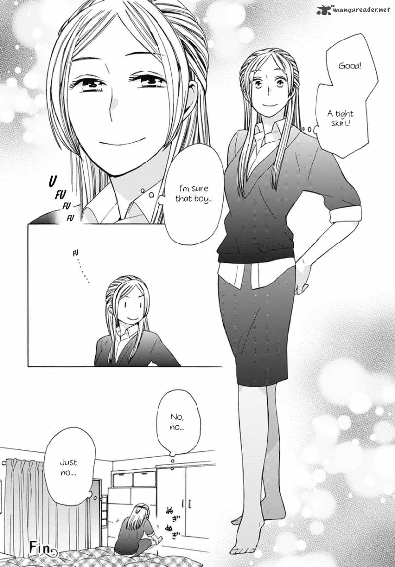 14 Sai No Koi 18 27