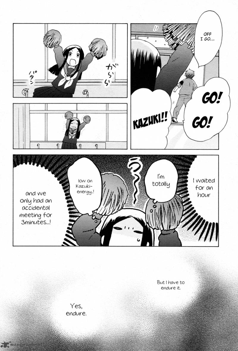 14 Sai No Koi 19 12