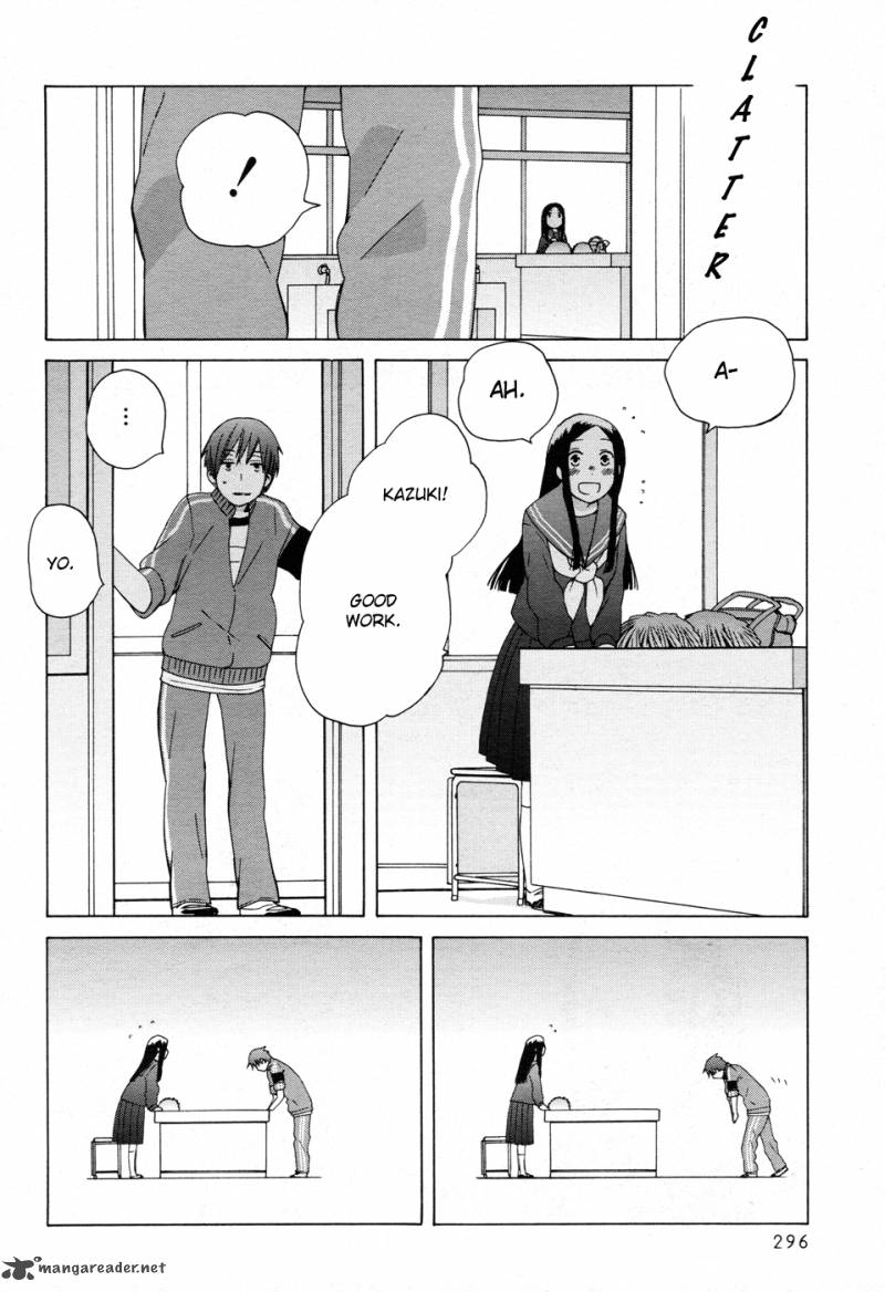 14 Sai No Koi 19 8