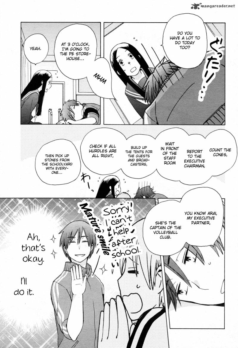 14 Sai No Koi 19 9
