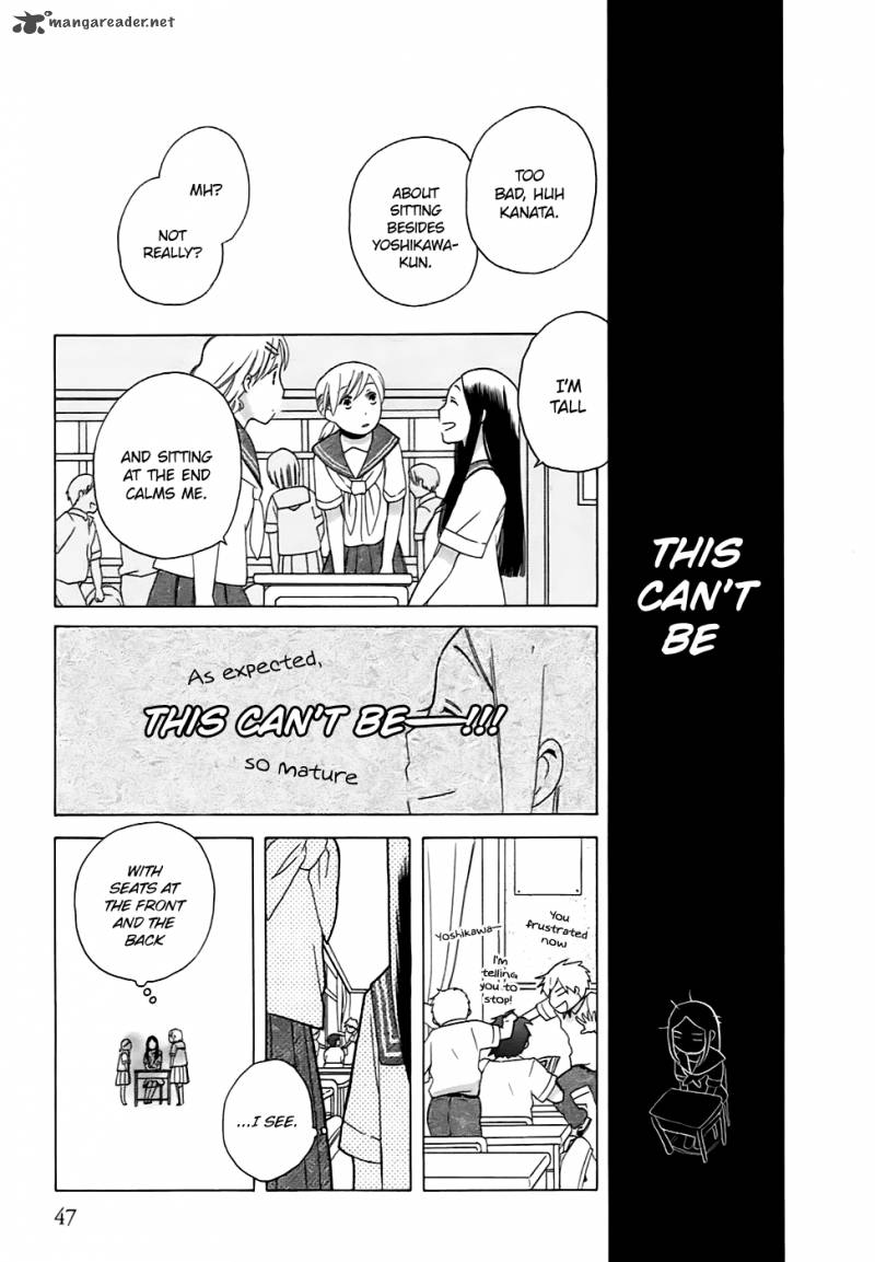 14 Sai No Koi 2 13