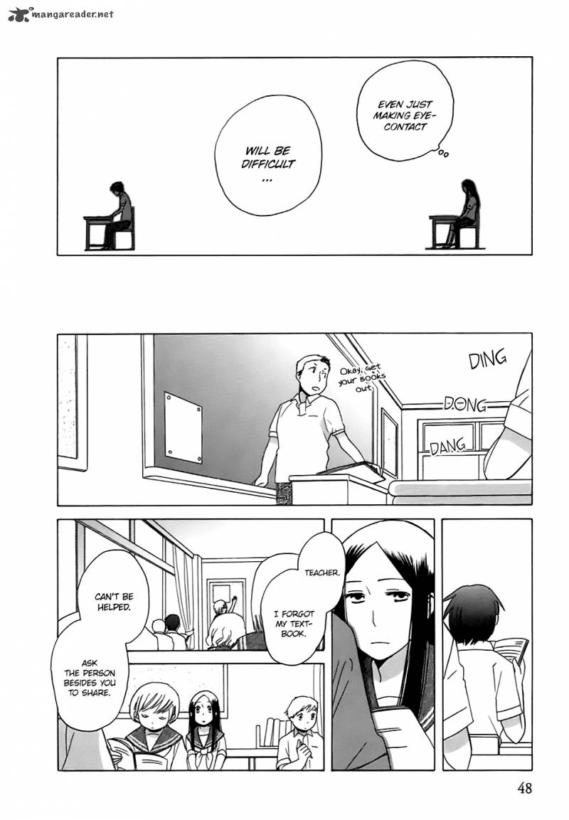 14 Sai No Koi 2 14