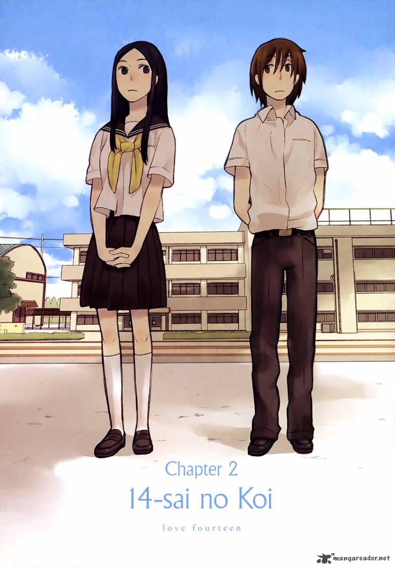 14 Sai No Koi 2 2