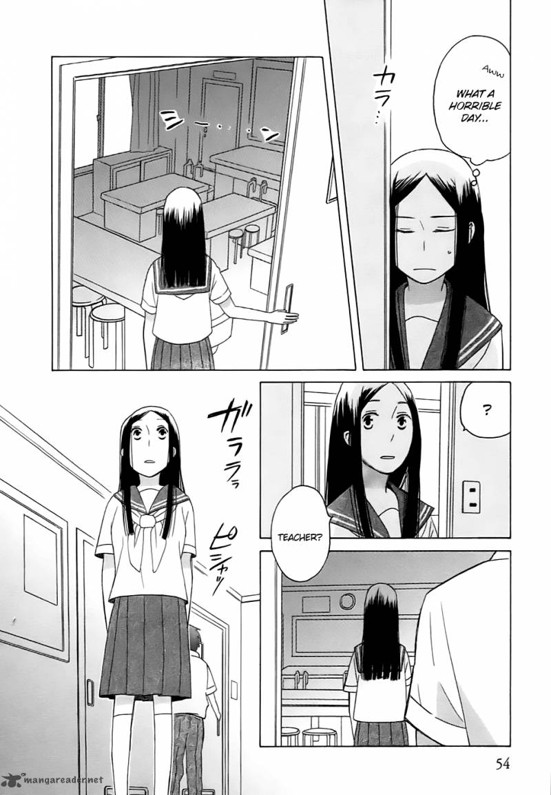 14 Sai No Koi 2 20