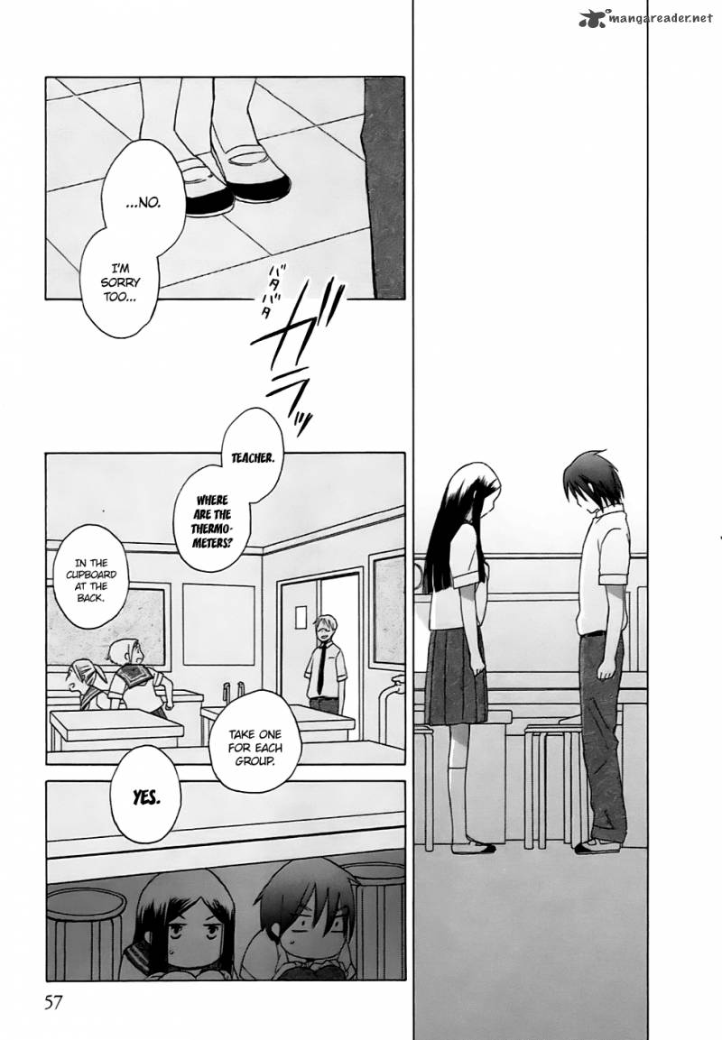 14 Sai No Koi 2 23