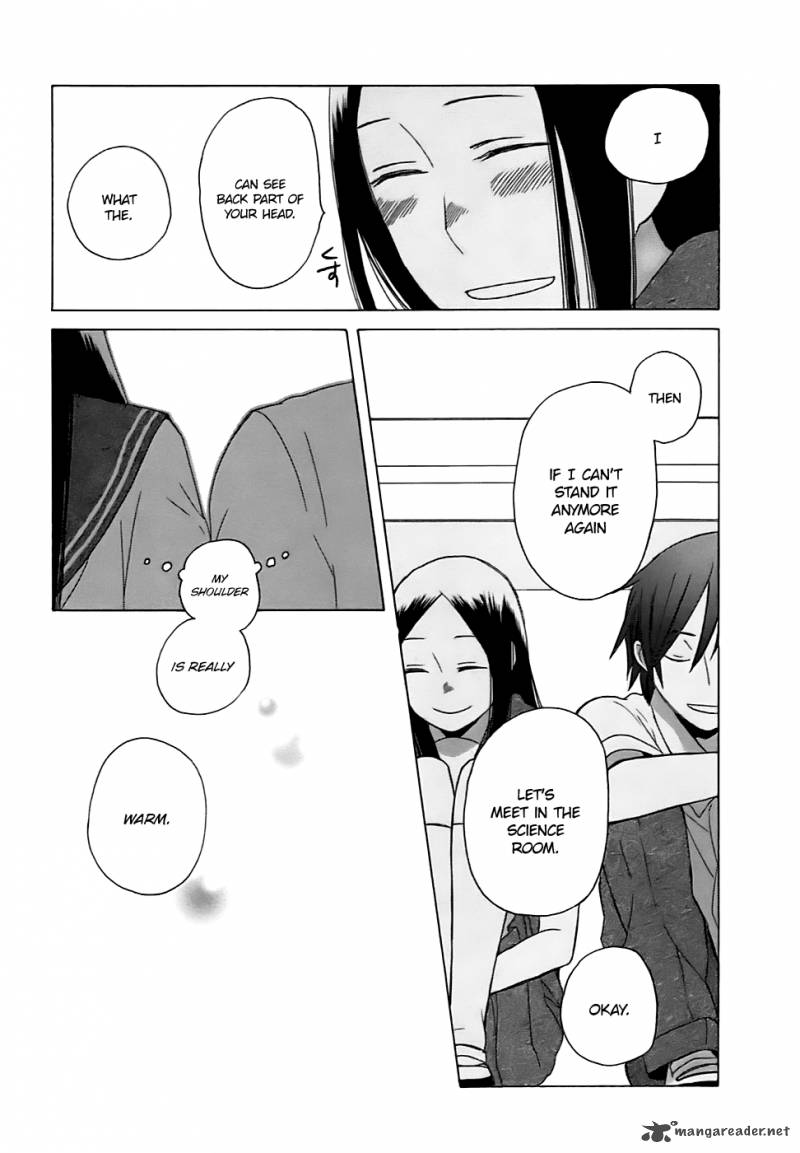14 Sai No Koi 2 25
