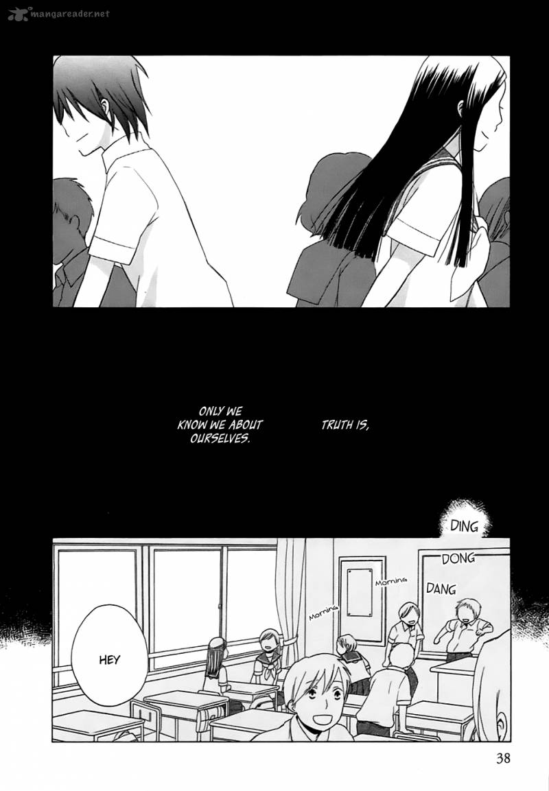14 Sai No Koi 2 4