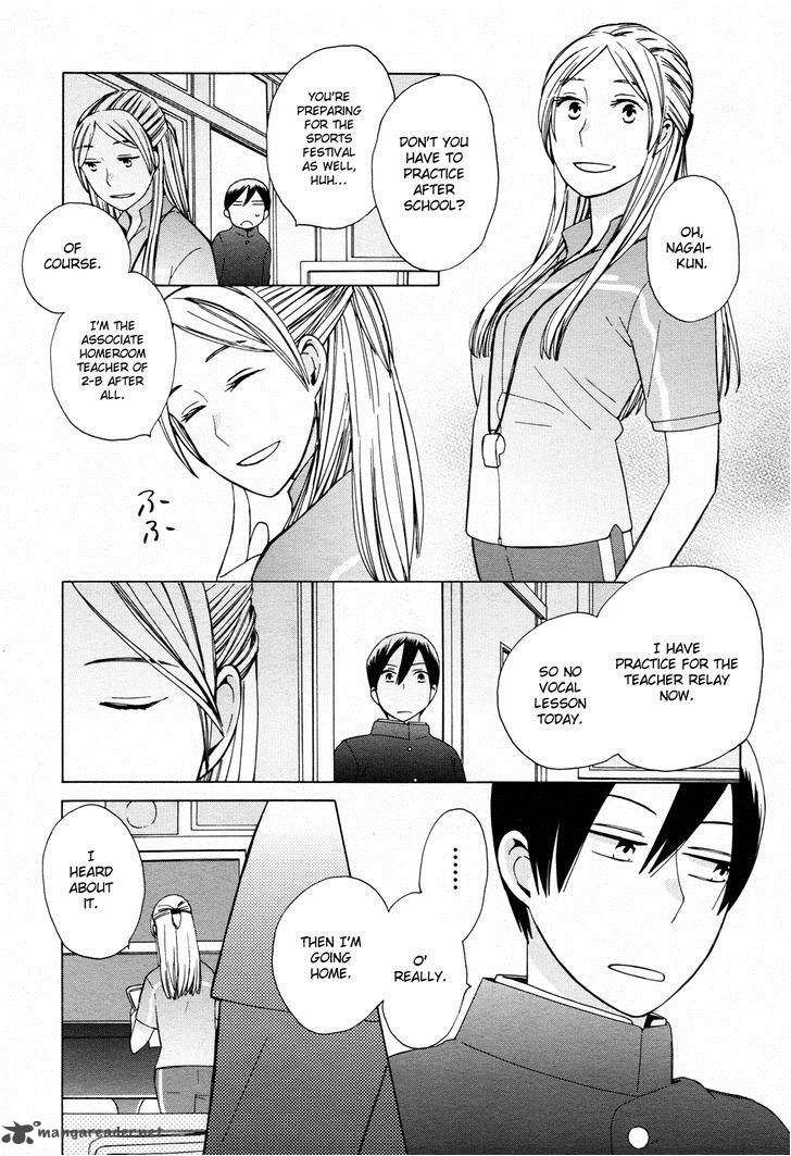 14 Sai No Koi 20 3