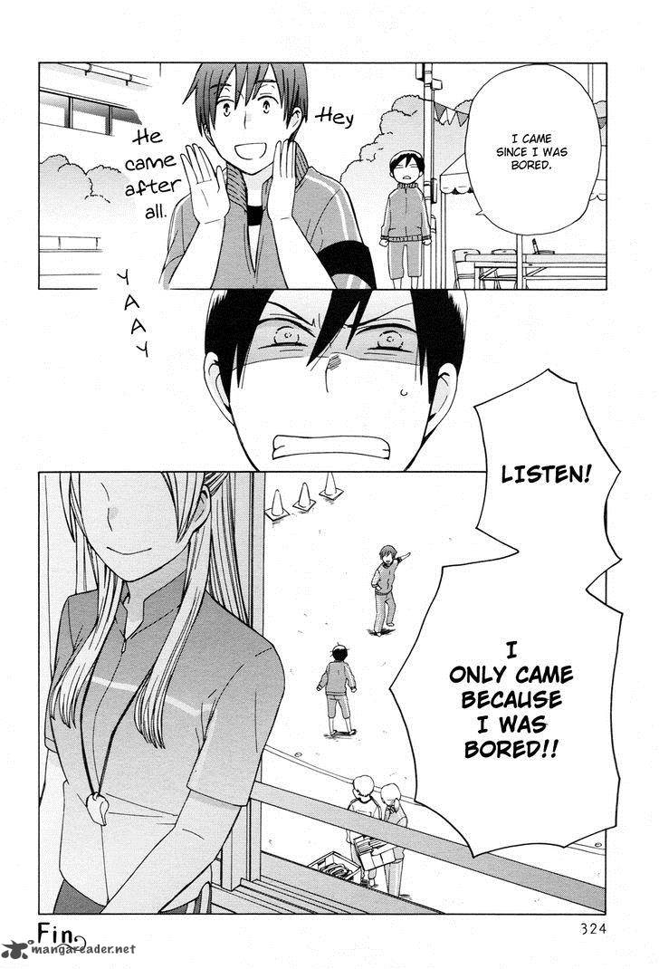 14 Sai No Koi 20 6