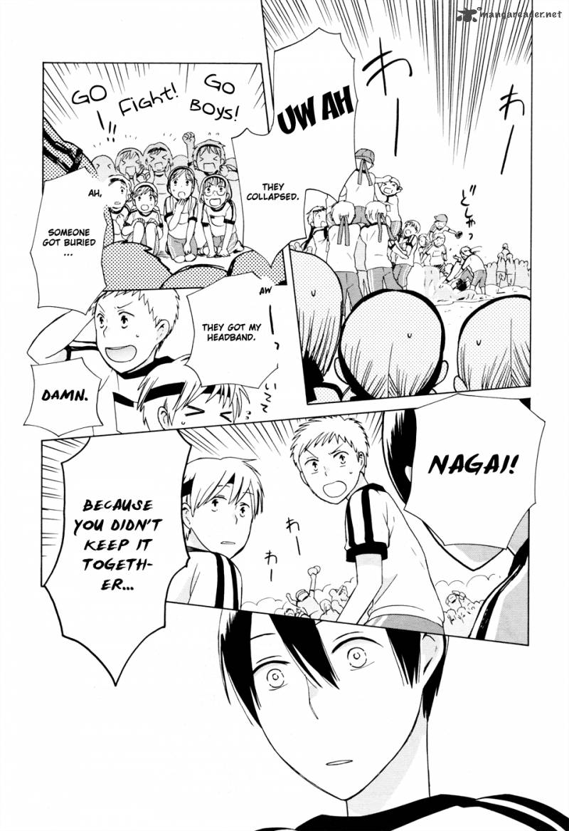 14 Sai No Koi 21 14