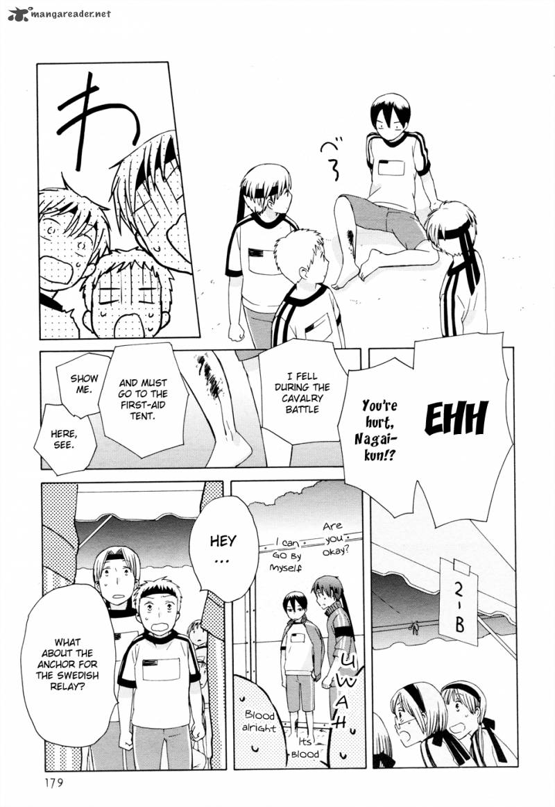 14 Sai No Koi 21 15