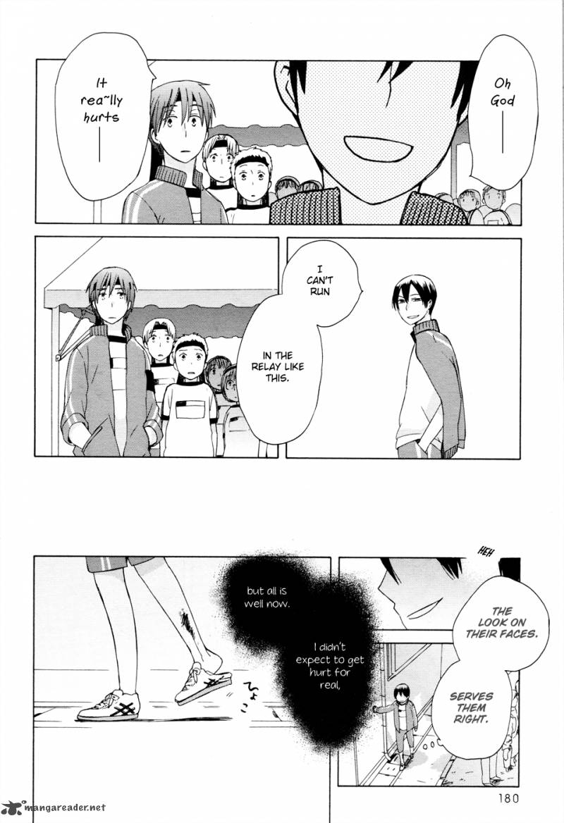 14 Sai No Koi 21 16