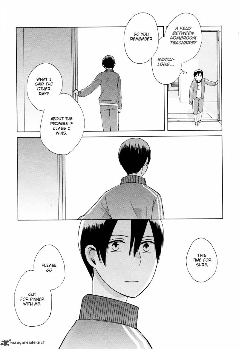 14 Sai No Koi 21 19