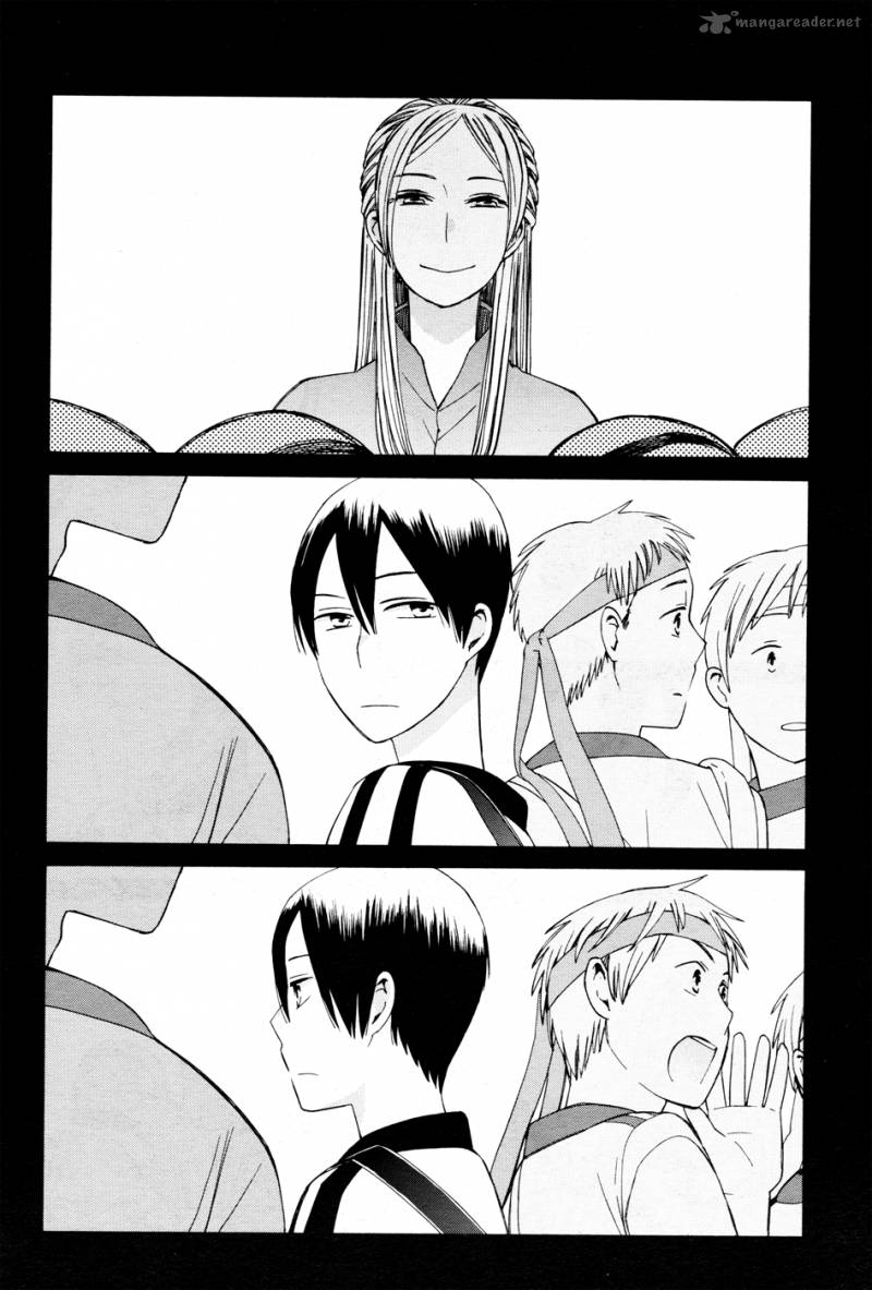 14 Sai No Koi 21 26