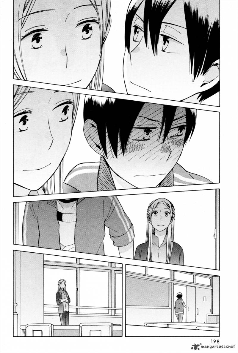 14 Sai No Koi 21 34