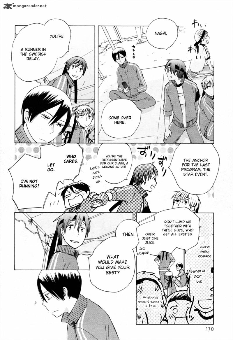 14 Sai No Koi 21 6