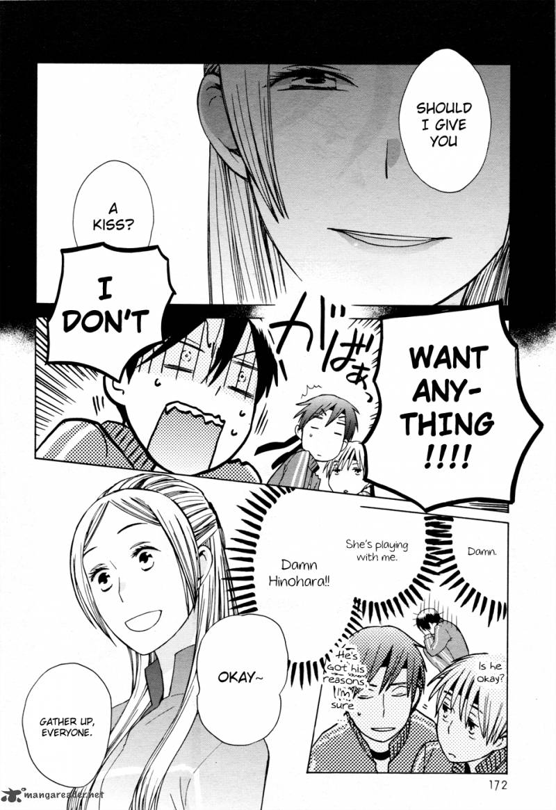 14 Sai No Koi 21 8