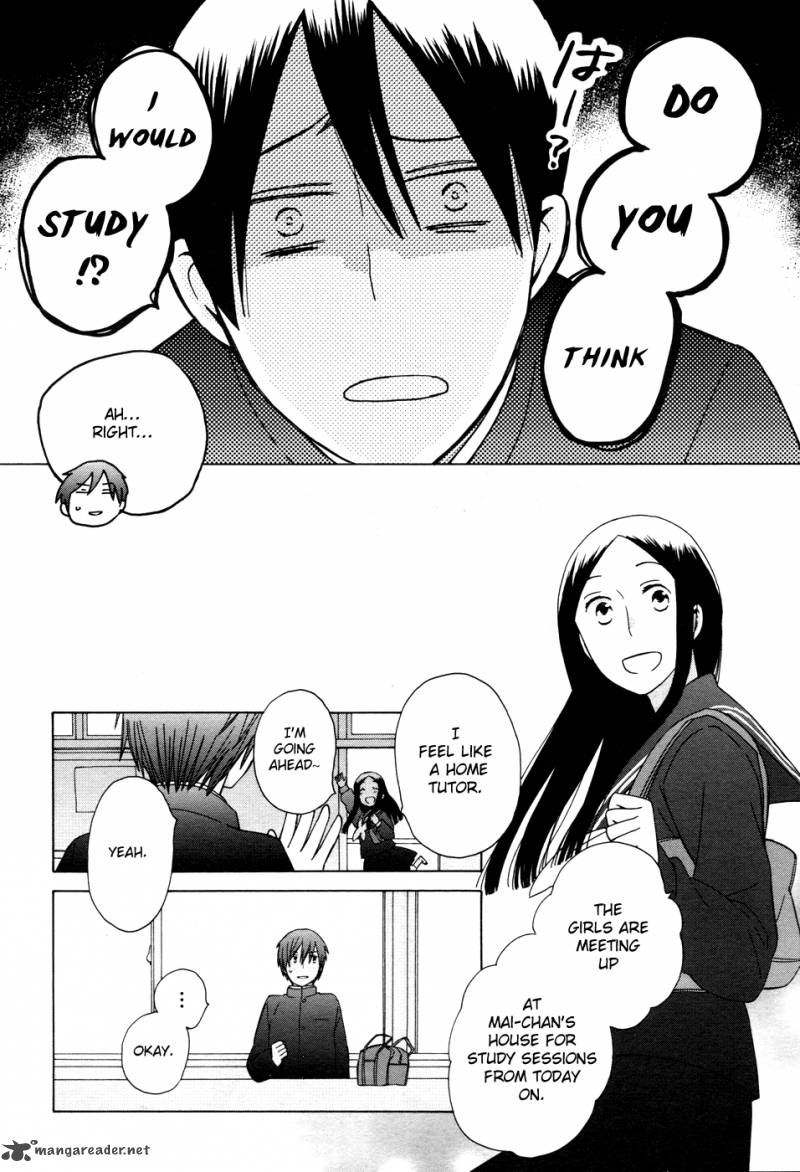 14 Sai No Koi 22 13