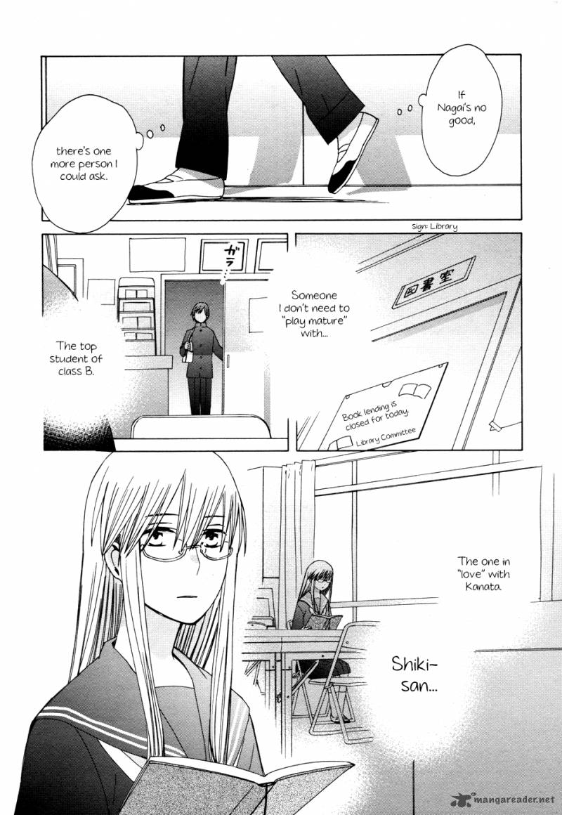 14 Sai No Koi 22 14
