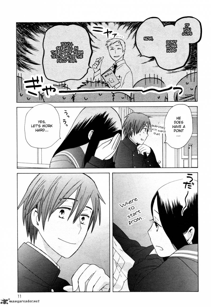 14 Sai No Koi 22 8