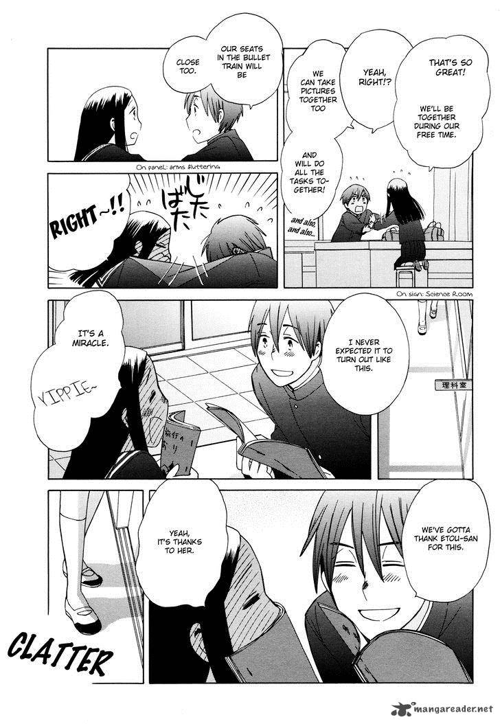 14 Sai No Koi 23 11