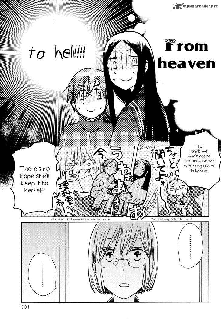 14 Sai No Koi 23 13