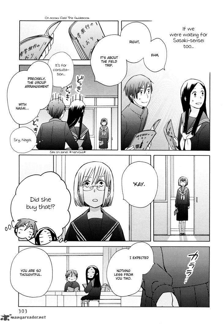 14 Sai No Koi 23 15