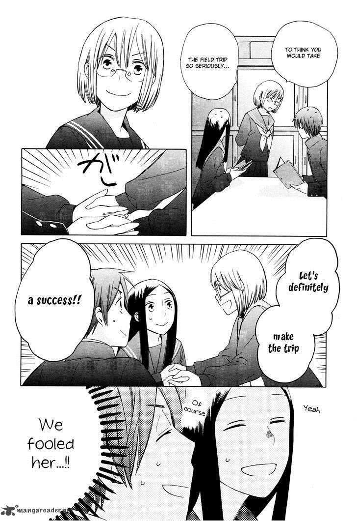 14 Sai No Koi 23 16