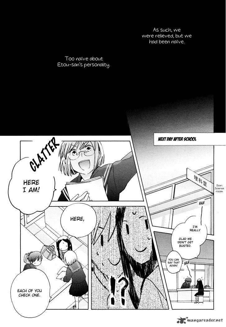14 Sai No Koi 23 17