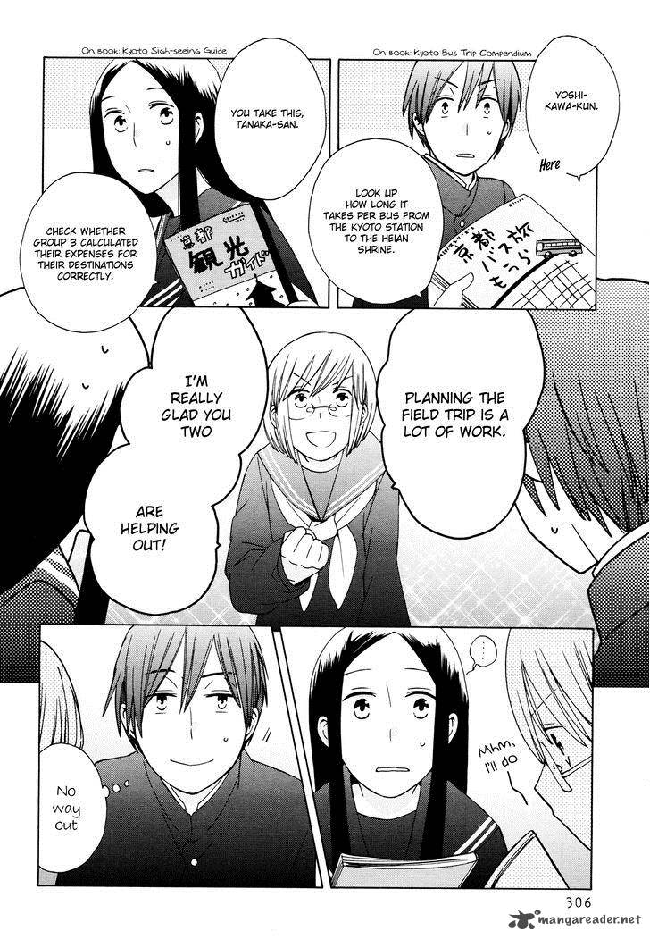 14 Sai No Koi 23 18