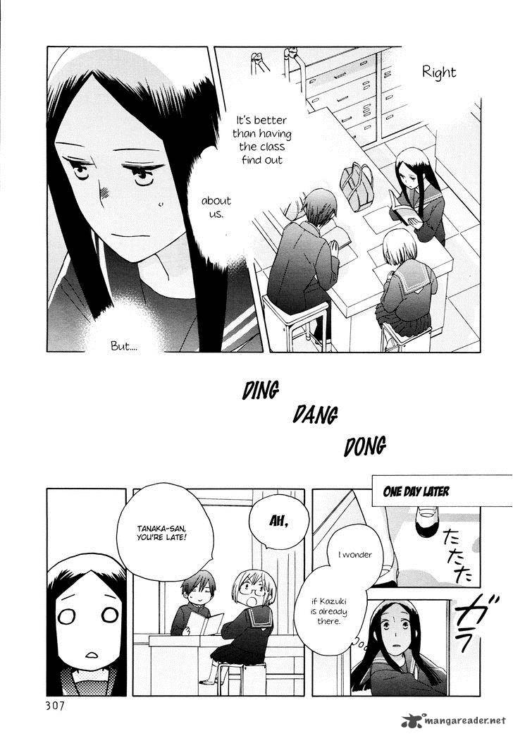 14 Sai No Koi 23 19