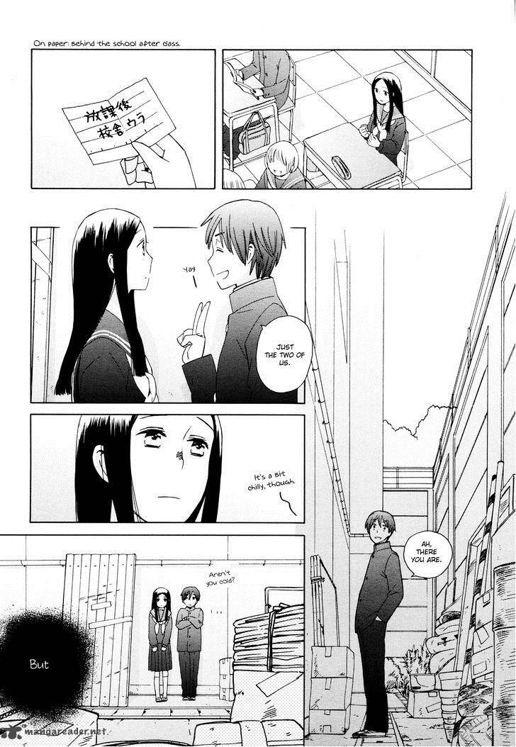 14 Sai No Koi 23 28