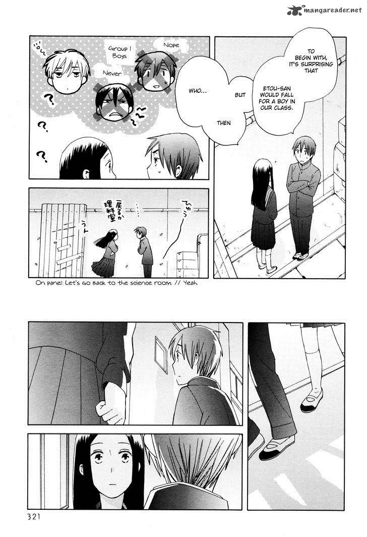 14 Sai No Koi 23 33