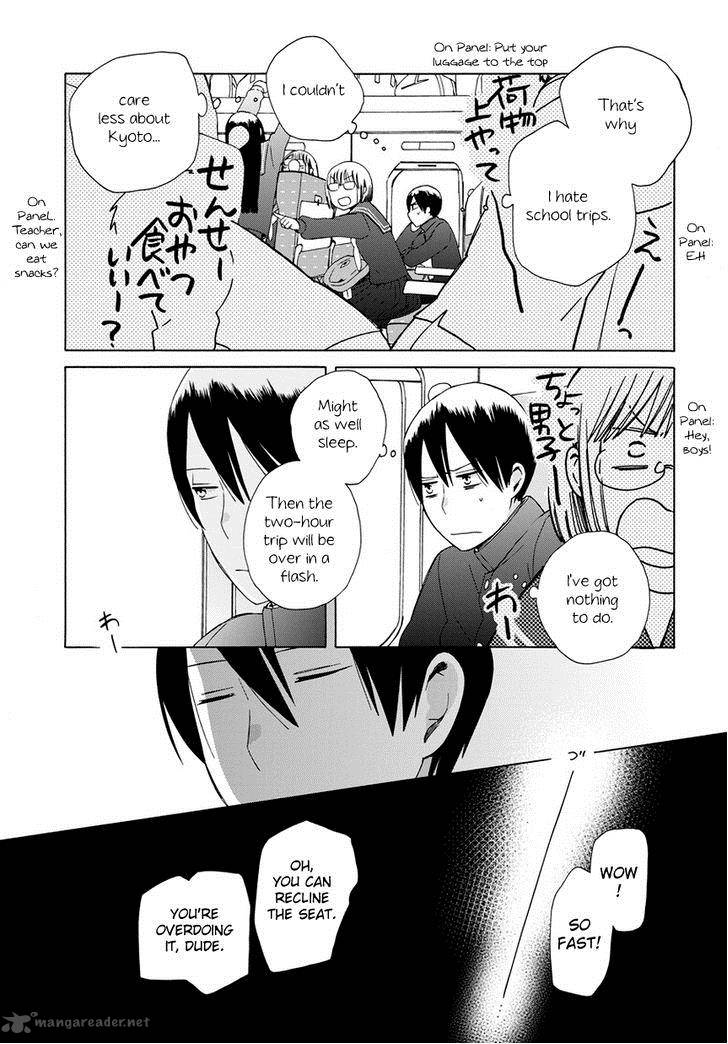 14 Sai No Koi 23 56