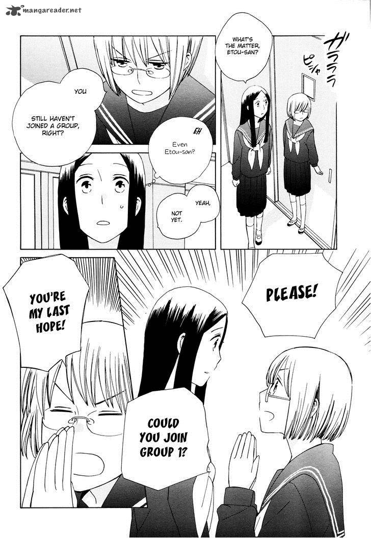 14 Sai No Koi 23 6
