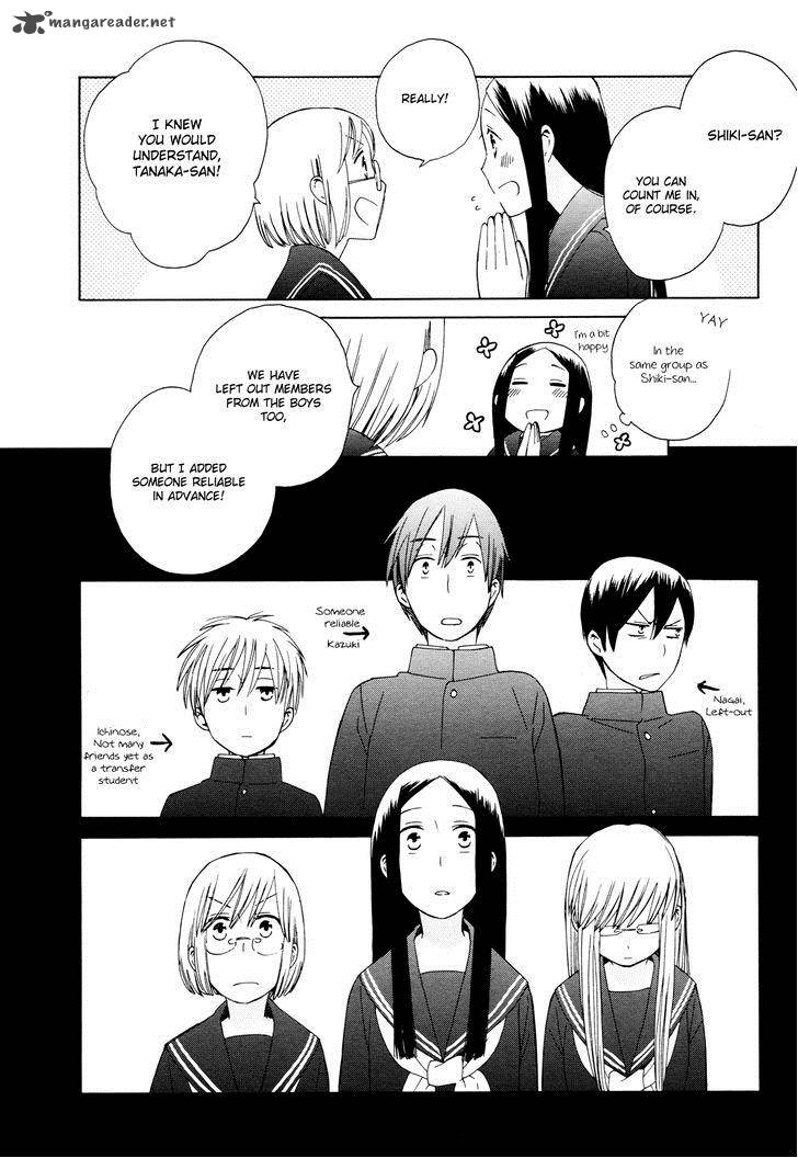 14 Sai No Koi 23 9