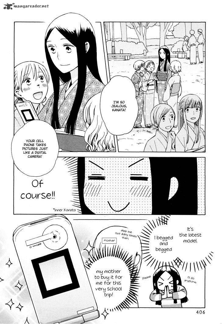 14 Sai No Koi 24 2