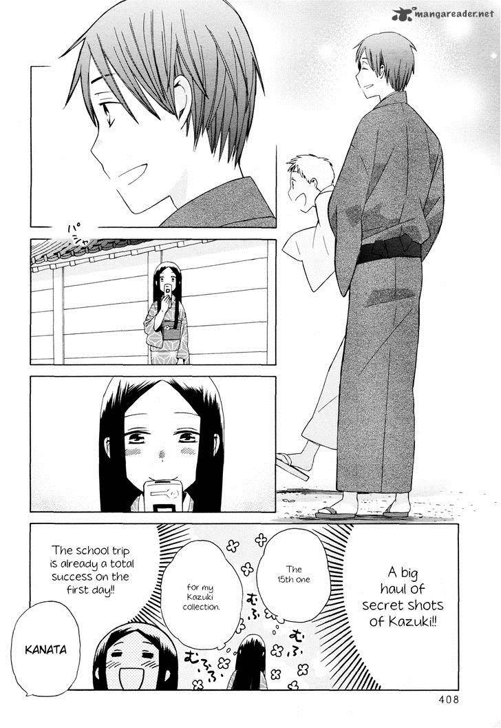14 Sai No Koi 24 4