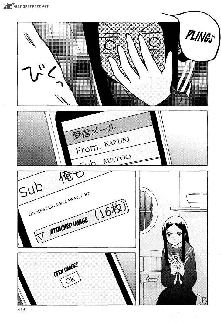 14 Sai No Koi 24 9
