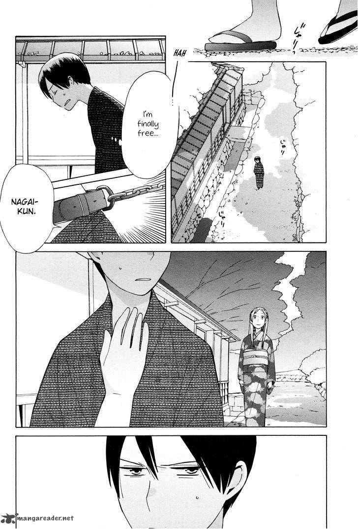 14 Sai No Koi 25 12