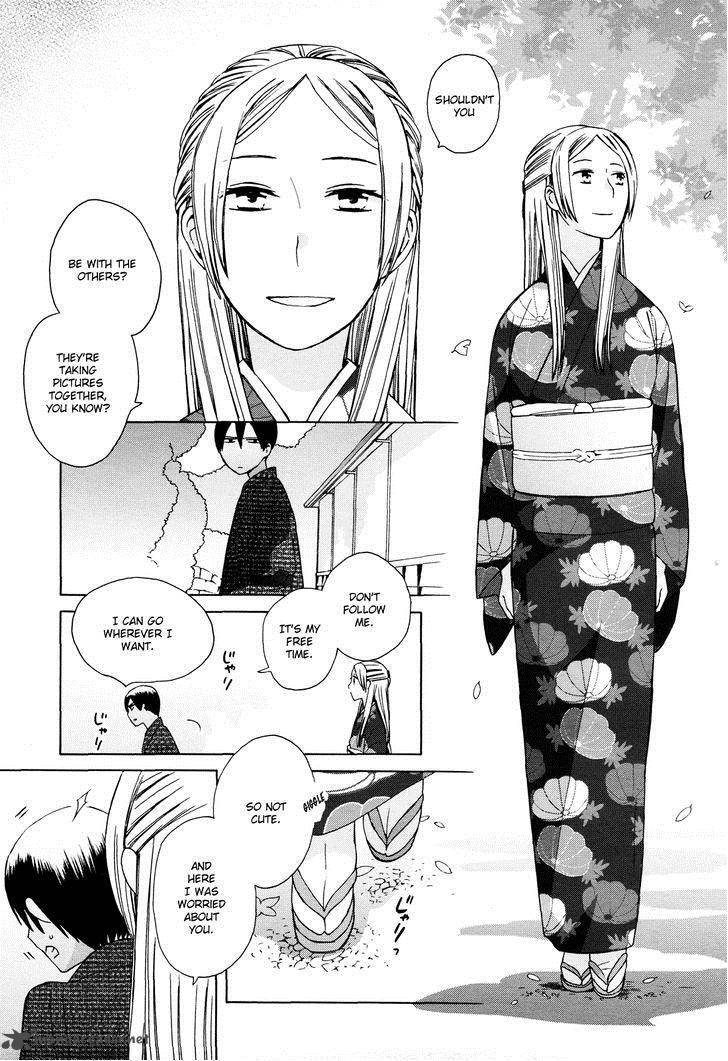 14 Sai No Koi 25 13