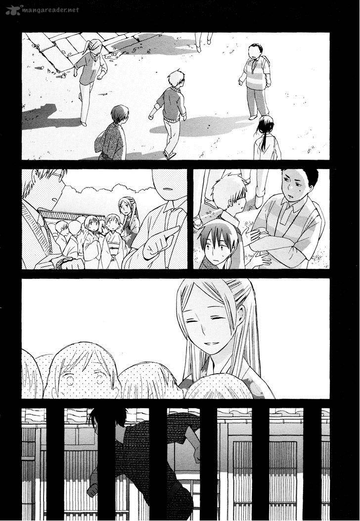 14 Sai No Koi 25 18