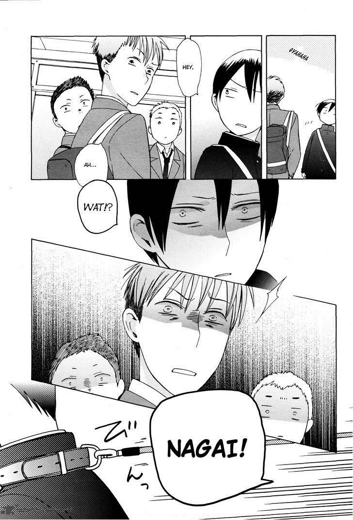 14 Sai No Koi 25 9