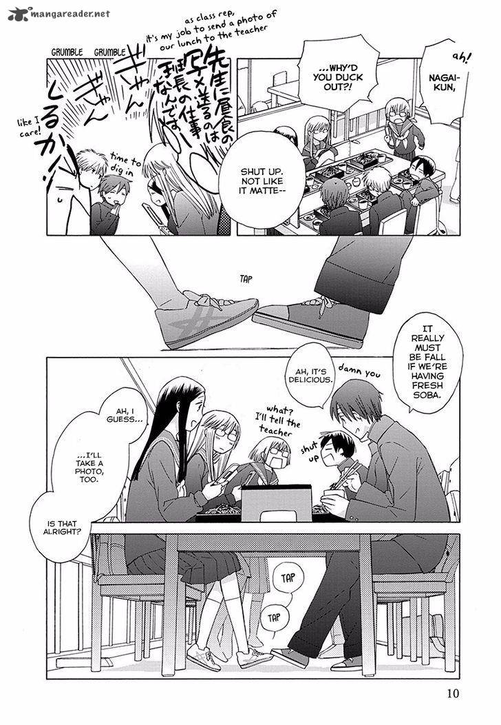 14 Sai No Koi 26 12