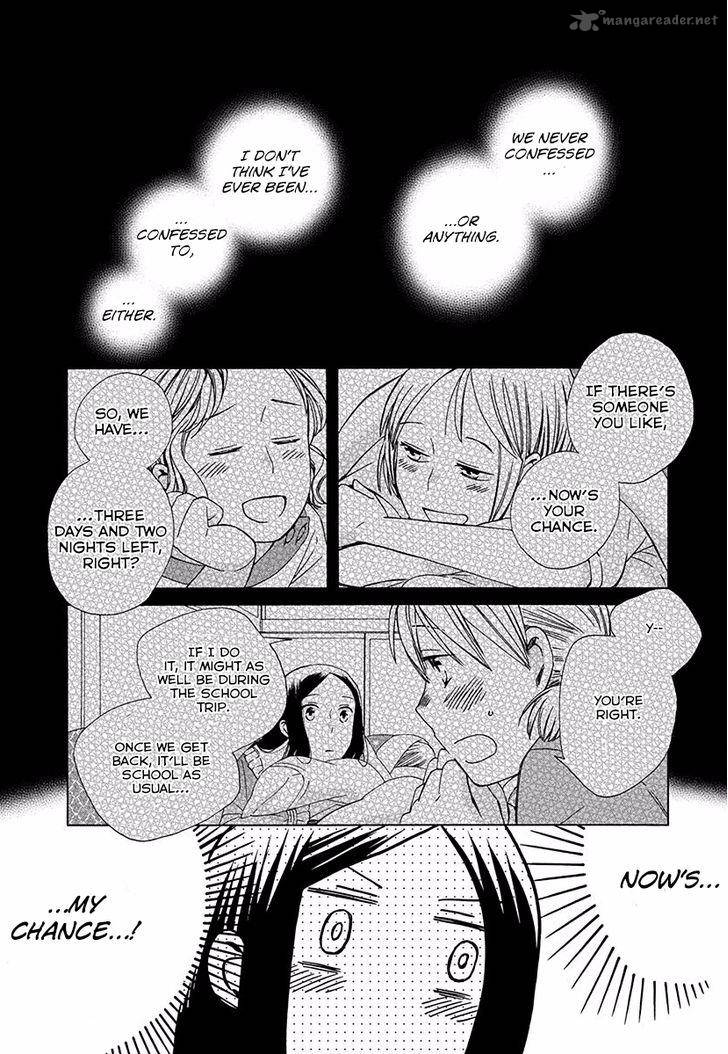 14 Sai No Koi 26 14
