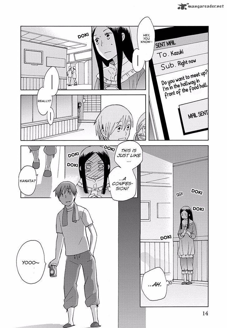 14 Sai No Koi 26 16