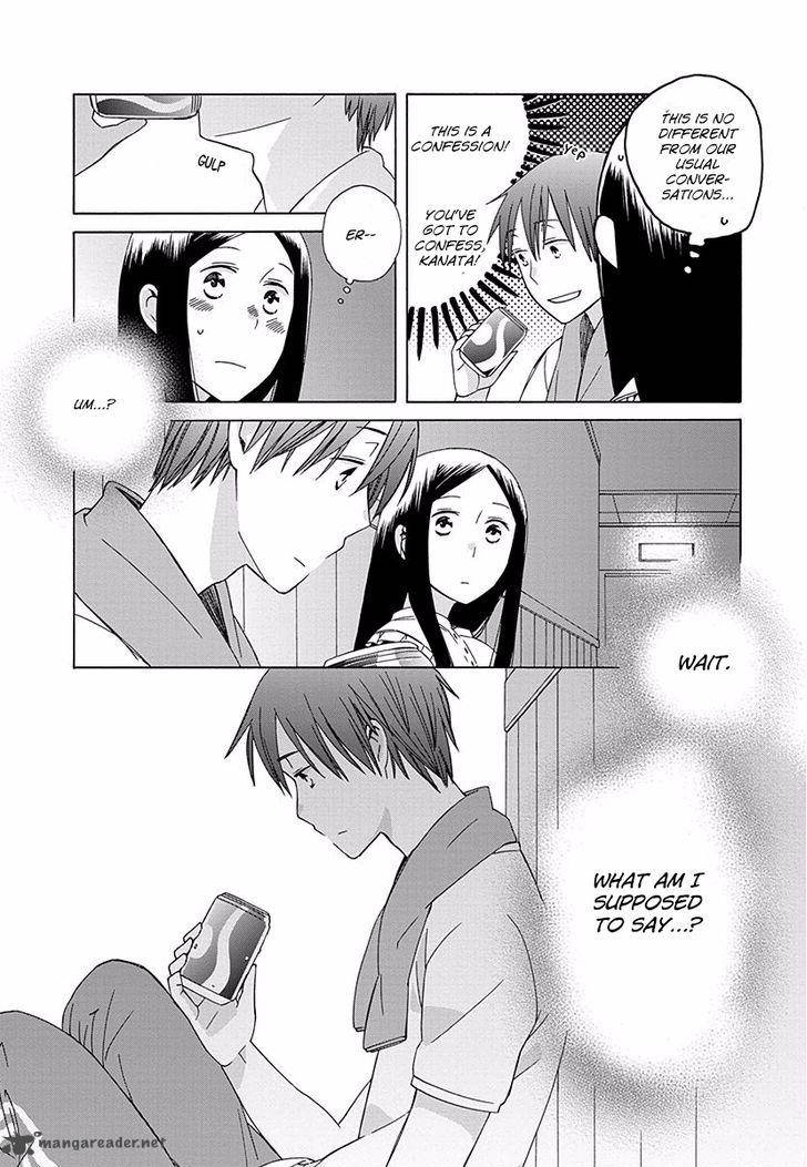 14 Sai No Koi 26 18